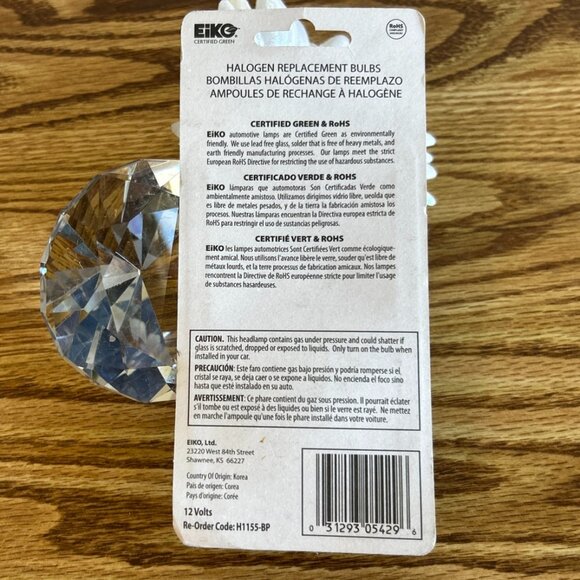 Eiko Halogen Replacement Bulb 55W PN H1155 Auto Light Lamp Fast Ship - Picture 2 of 2